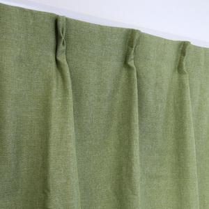 カーテン 遮光 裏地付き 遮光2級 グリーン 幅100cm×丈90cm2枚 ドレープカーテン
