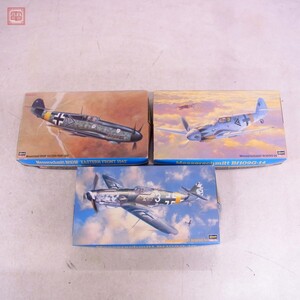 未組立 ハセガワ 1/48 メッサーシュミット Bf109F/メッサーシュミット Bf109G-10/メッサーシュミット Bf109G-14 計3機セット 【20