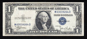 アメリカ紙幣 1ドル銀兌換券（1935）ブルーシール[2353]