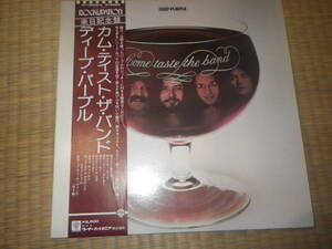 DEEP PURPLE”ＣOME TASTE THE BAND"