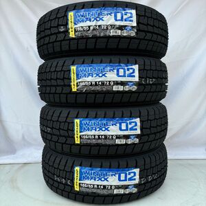 今季入荷分 2024年製 新品 ダンロップ ウインターマックス WM02 165/55R14 4本 165/55-14 スタッドレス 国内正規品 4本送料込41600円~