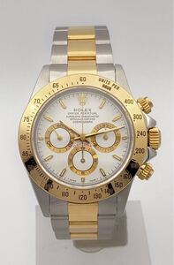 極美品 ROLEX ロレックス 16523 コスモグラフ　デイトナ ホワイト文字盤　 自動巻 腕時計 オールトリチウム　コミット銀座ギャラ付