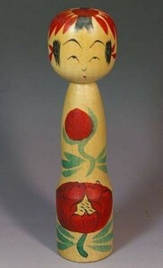 ★古い伝統 こけし【吉田吉嗣（吉田昭）作】蔵王高湯系★高さ4寸★TOHOKU KOKESHI Doll