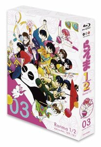 【中古】TVシリーズ「らんま1/2」Blu-ray BOX (3)