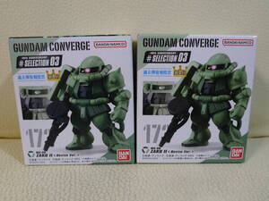 バンダイ 食玩 FW GUNDAMCONVERGE# ガンダムコンバージ#SELECTION 03 172.ザクII（Revive Ver.）2機 