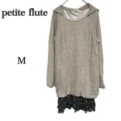 ♢ petite flute プチフルート♢ 異素材ワンピース M フード付き