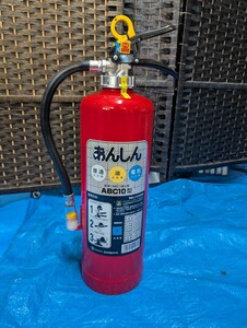 【未使用】④家庭用消火器　初田製作所　あんしんABC10型　2004年製　ABC消火器　使用期限切れ　引取歓迎　八王子