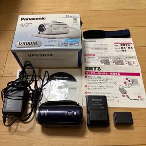 中古 パナソニック デジタルビデオカメラ HC-V300M