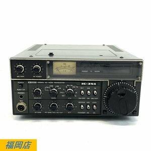 ICOM IC-351 UHF TRANSCEIVER アイコム トランシーバー 無線機 アマチュア無線 ※通電NG 状態説明あり◇ジャンク品【福岡】