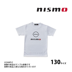 NISMO ニスモ Tシャツ キッズ ホワイト 白 130 KWA00-60RWB (660192540