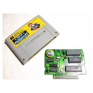 電池交換品 [国内版SFC]スーパーマリオカート[カセットのみ](中古)C