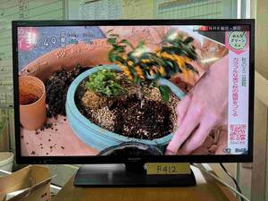 NoF４１２　シャープ　AQUOS　３２型　LED　液晶テレビ　２０１５年製　LC－３２BH11