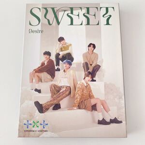 TXT SWEET 2nd アルバム 初回限定盤 A CD + フォトブック TOMORROW X TOGETHER トゥバ トゥモローバイトゥギャザー