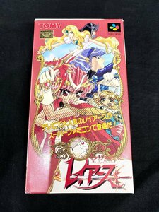 N341 美品 SFC ソフト 魔法騎士 レイアース マジックナイト スーパーファミコン スーファミ ゲーム レトロ TOMY トミー SHVC-AURJ-JPN