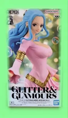 GLITTER&GLAMOURSシリーズのネフェルタリ・ビビフィギュア