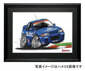 イラスト R32 GT-R（カルソニック）