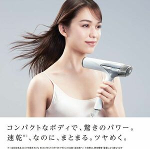 リファビューテックドライヤースマート/ReFa BEAUTECH DRYER SMART オリジナルガイドブック付き 速乾 軽量 海外対応 (ピンク, 3.SMART)