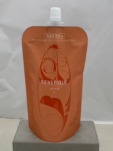 ☆ 1000円セール ☆新品未開封ベネフィーク　ローションⅡ　レフィル　180ml　高保湿化粧水　詰め替え用◆28743