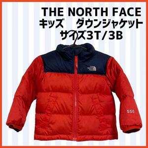 【ノースフェイス】NORTH FACE キッズ　アウター550