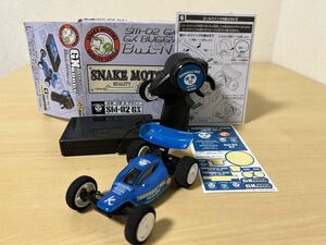 SM-02-GX Snake Motor Giga Ten Buggy Bui-N No. 2 Chairman Kitano Model