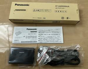 ★★★ パナソニック Panasonic ACアダプター(USB Power Delivery対応) CF-AAP652HJS 新品未使用 送料無料 レッツノート ★★★