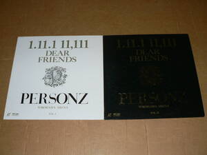 LD×2枚／パーソンズ「1.11.1　11,111 DEAR　FRIENDS　YOKOHAMA　ARENA　VOL．Ⅰ＆Ⅱ」　’90年盤／帯なし、美＆ほぼ盤