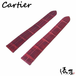 【カルティエ】純正ベルト レディース アリゲーター 未使用 レッド Cartier 俵屋 PR50074