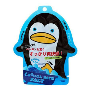 五洲薬品　入浴用化粧品　ズーバス　ペンギン　バスソルト　(50g×10包)×12箱(120包入り)　ZOP-20