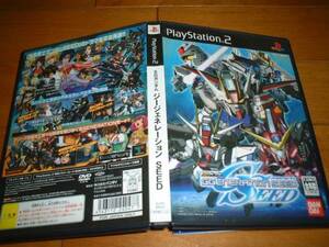 PS2　SDガンダムジージェネレーションSEED中古品