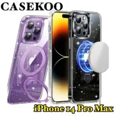 新品未使用CASEKOO iPhone 14 Pro Max ケース マグセーフ