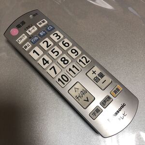 冒険価格！パナソニック PANASONIC　N2QAYB000483 リモコン 動作品。