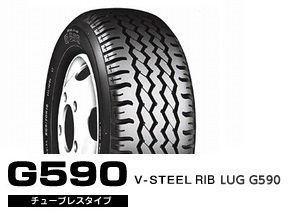 ◇◇BSオフロード リブラグ G590 205/65R16 109/107◇205/65/16 205-65-16 BS G590