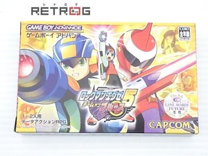 ロックマンエグゼ5　チームオブブルース ゲームボーイアドバンス GBA