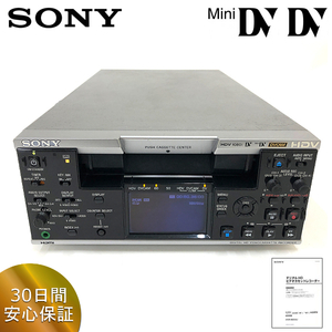 完全動作品 SONY HVR-M25AJ HDVレコーダー HDV／DVCAM／DVの3フォーマット対応