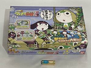 同梱不可/1BOXキャラセルケロロ軍曹5バンダイ箱ボロボロ未使用フィギュア/単品取引/佐川急便のみ/送料説明内記載あり/受取連絡6時間以内