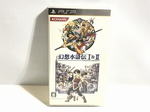 PSP プレイステーションポータブルソフト 幻想水滸伝I＆II RPG コナミ・ザ・ベスト 現状品