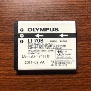 送料無料　満充電後電圧測定　LI-70B OLYMPUS 純正品