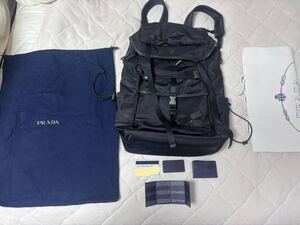 PRADA 2VZ079