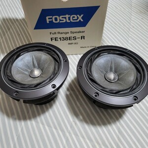 即決 FOSTEX FE138ES-R スピーカー ペア　元箱あり