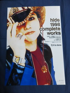 〇mc211 チラシ hide 1998 complete works 