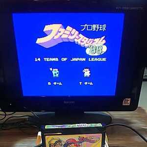 動画確認済み♪ ファミリースタジアム88年度版 namco ファミコン ソフト 箱入り・シール・保証書・取扱説明書付き 送料198円