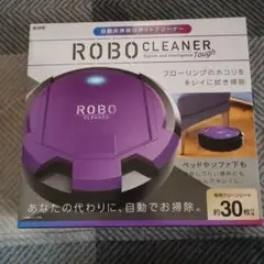 自動床掃除ロボットクリーナー　ROBO　CLEANER　Tough