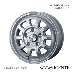 VICENTE/06 TL タウンエース S402/S412 純正タイヤサイズ(165R13 8PR) ホイール1本【13×5.0J 5-114.3 INSET45 SILVER(シルバー)】0040112