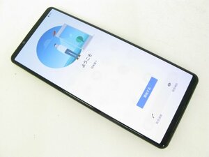 SIMフリー au SOG03 Xperia 1 III フロストブラック SIMロック解除済【R7994】