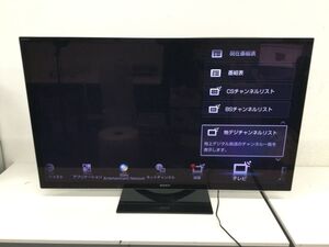 ●代PTB085-250C 【稼働品】 SONY ソニー BRAVIA ブラビア 55型 デジタルハイビジョン液晶テレビ KDL-55HX850 2013年製 B-CAS付き