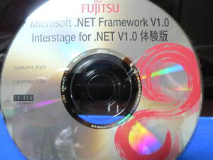 送料最安 \140　CDF59：FUJITSU　Microsoft .NET Framework V1.0 Interstage for .NET V1.0　体験版　CA40701-A322/CA91200-S547-1