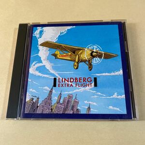 リンドバーグ 1CD「EXTRA FLIGHT」