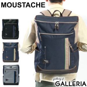 ☆ 期間限定価格 ムスタッシュ リュック MOUSTACHE バックパック A4 B4 A3 大容量 PC収納 通勤 通学 28L JLG 4655 ブラック ☆