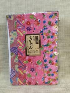 丹後 ちりめん 5色セット ふる里 手芸パーツ 楽しくてづくり ハンドメイド,手作り,裁縫