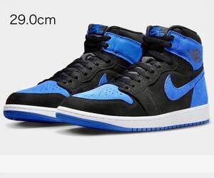 Nike Air Jordan 1 Retro High OG Royal